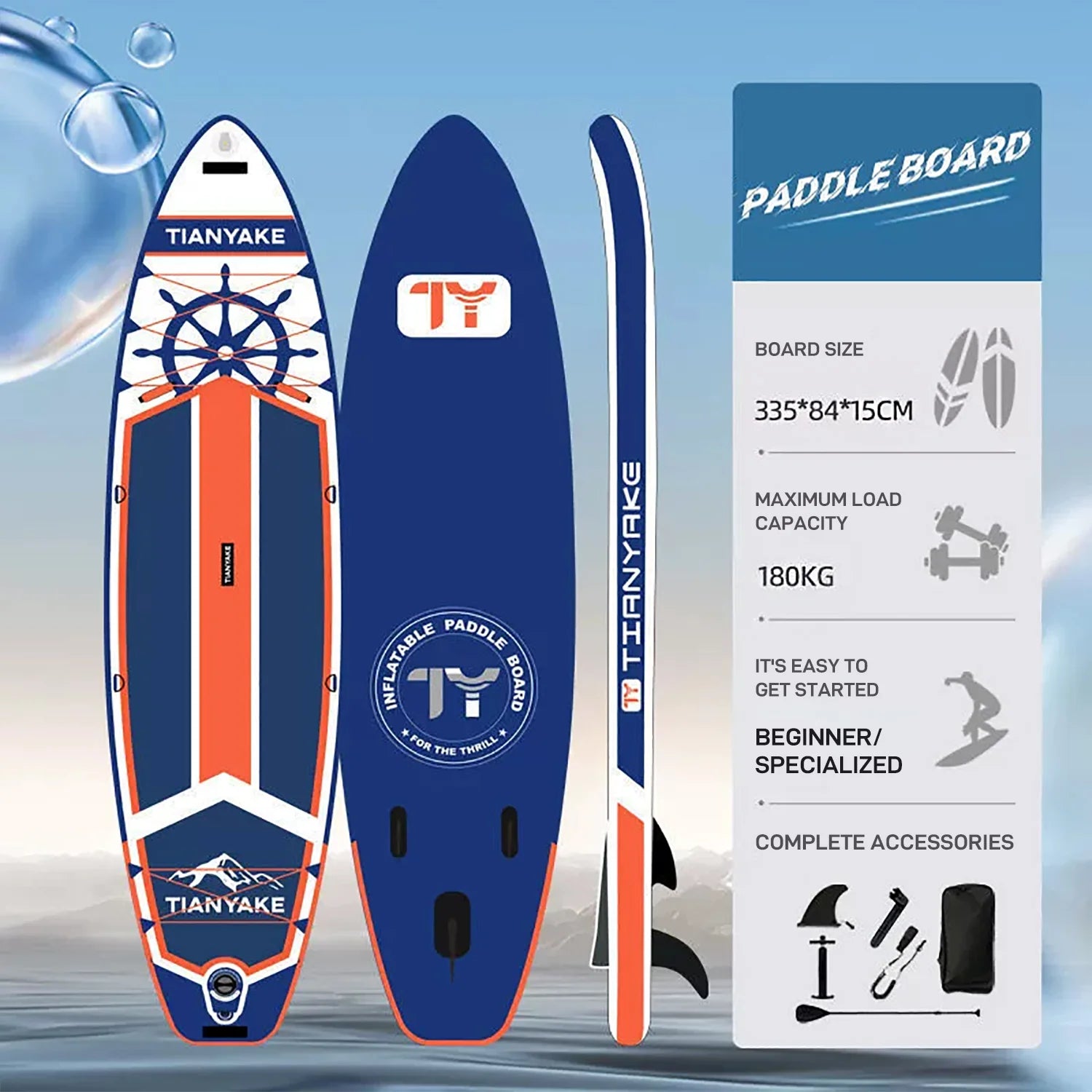 11ft Premium Inflatable SUP Board - Stable Standing Paddle Board for Recreation & Fitness
